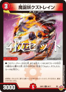 y4ZbgzfG}X^[Y DM25RP3 68/77 adNYgC (C R) W 3e א_vsc `rhEUE^C` (DM25-RP3)