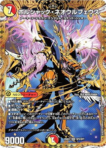 fG}X^[Y DM25BD1 SP3/SP7 {VbNElIEtFEX (SR X[p[A) h[pY权fbL {VbN̏ (DM25-BD1) V[NbgT[KpbN^