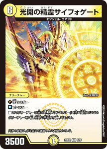 fG}X^[Y DM25BD2 9/16 J̐TCtHQ[g (R A) h[pY权fbL AJfBAX̏ (DM25-BD2)