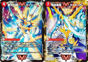 fG}X^[Y DM25BD3 3a/3b/20 ͑匕 KCn[g / M KCMK (WVC _urNg[) h[pY权fbL Og̏ (DM25-BD3)