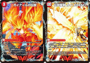 fG}X^[Y DM25BD3 6a/6b/20 KCA[̓` / ` KCLEGEND (VIC rNg[) h[pY权fbL Og̏ (DM25-BD3)