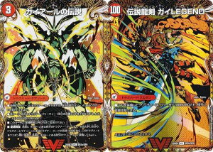 fG}X^[Y DM25BD3 SP2a/SP2b/SP8 KCA[̓` / ` KCLEGEND (VIC rNg[) h[pY权fbL Og̏ (DM25-BD3) V[NbgT[KpbN^