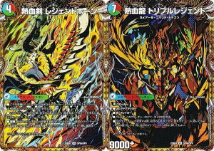 fG}X^[Y DM25BD3 SP6a/SP6b/SP8 M WFhz[ / M gvWFh (VR x[A) h[pY权fbL Og̏ (DM25-BD3) V[NbgT[KpbN^