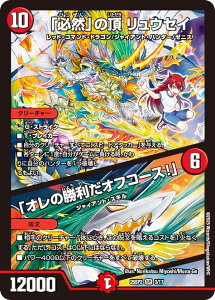 fG}X^[Y DM25SP2 3/17 uKRv̒ EZC / uȈItR[XIv (SR X[p[A) Lv~AfbL hSɂȂ肽ȂI ͂X|[cIt