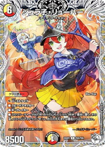 yLv~AgW[zfG}X^[Y DM25SP2 TD3/TD5 WqE[o[ (R A) Lv~AfbL hSɂȂ肽ȂI ͂X|[cIt[h