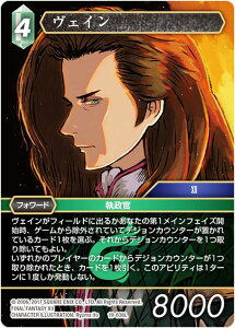 t@Cit@^W[TCG 19-036L FC (L WFh) u[X^[pbN 藈 Opus 19