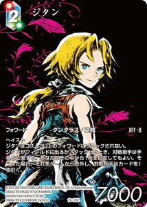 yt[Xv~Azt@Cit@^W[TCG 19-108L W^ (L WFh) u[X^[pbN 藈 Opus 19