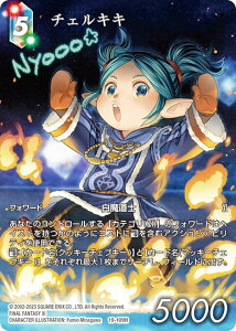 yt[Xv~Azt@Cit@^W[TCG 19-109H `FLL (H q[[) u[X^[pbN 藈 Opus 19