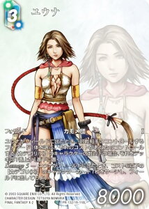 yv/t[Xv~Azt@Cit@^W[TCG PR-132/19-118L Ei (L WFh) u[X^[pbN 藈 Opus 19