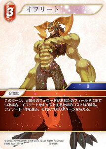 yv~Azt@Cit@^W[TCG 19-001R Ct[g (R A) u[X^[pbN 藈 Opus 19