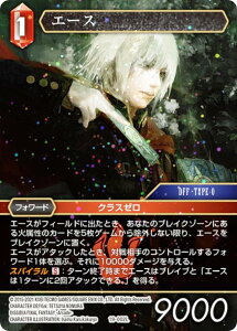 yv~Azt@Cit@^W[TCG 19-002L G[X (L WFh) u[X^[pbN 藈 Opus 19