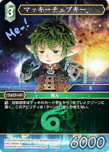 yv~Azt@Cit@^W[TCG 19-049R }bL[`FuL[ (R A) u[X^[pbN 藈 Opus 19