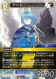yv~Azt@Cit@^W[TCG 19-062R ing (R A) u[X^[pbN 藈 Opus 19