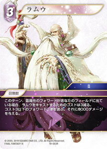 yv~Azt@Cit@^W[TCG 19-083R E (R A) u[X^[pbN 藈 Opus 19