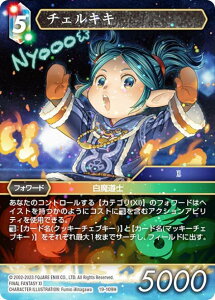 yv~Azt@Cit@^W[TCG 19-109H `FLL (H q[[) u[X^[pbN 藈 Opus 19