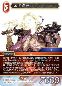 t@Cit@^W[TCG Re-005L/17-002L GhK[ (L WFh) u[X^[pbN KV[RNV (FFTCG)