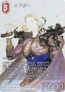 yv~A/tA[gŁzt@Cit@^W[TCG Re-005L/17-002L GhK[ (L WFh) u[X^[pbN KV[RNV (FFTCG)