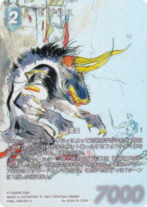 yv~A/tA[gŁzt@Cit@^W[TCG Re-050H/16-038H ruX (H q[[) u[X^[pbN KV[RNV (FFTCG)