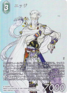 yv~A/tA[gŁzt@Cit@^W[TCG Re-065L/20-044L GbW (L WFh) u[X^[pbN KV[RNV (FFTCG)
