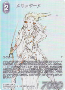 yv~A/tA[gŁzt@Cit@^W[TCG Re-138H/18-081H W[k (H q[[) u[X^[pbN KV[RNV (FFTCG)