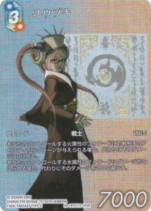 yv~A/tA[gŁzt@Cit@^W[TCG Re-197C/13-125R EdL (C R) u[X^[pbN KV[RNV (FFTCG)