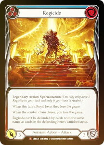 �y���C���{�[�EFOIL�z�t���b�V�����u���b�h DYN 121 Regicide (M �}�W�F�X�e�B�b�N) Dynasty Flesh and Blood