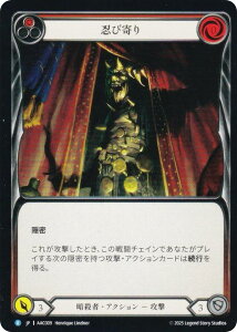 �t���b�V�����u���b�h AAC JP 009 �E�ъ�� (���{��� R ���A) Flesh and Blood �A�[�����[�f�b�L �A���N�j