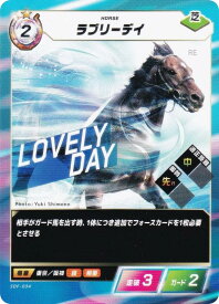 フォース・オブ・ザ・ホース SDF-034 ラブリーデイ (N ノーマル) Force of the Horse ブースターパック第1弾 競馬、新章