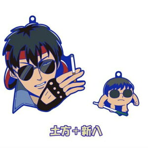 yyVz⍰×Ԃ ⍰ IVeB o[}XRbg