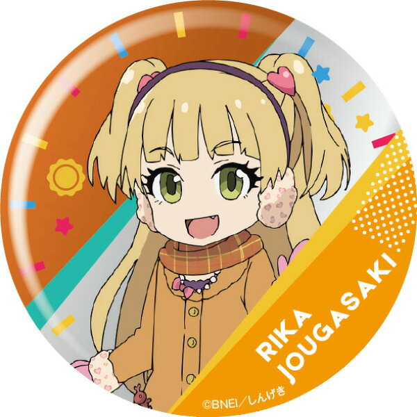 【城ヶ崎莉嘉】アイドルマスター シンデレラガールズ劇場 キャラバッジコレクション Passion Vol.2