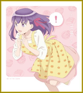 yԋˍzq{񂿂̍̂͂ ~jFRNV