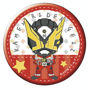 yʃC_[QCcz ʃC_[V[Y g[fBOʃobW Vol.3