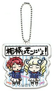 yB ŁJ (AN`[) z ACJcIV[Y [2