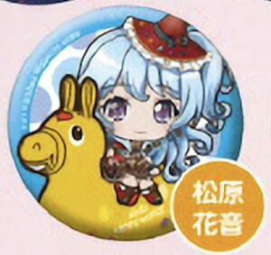 yԉz BanG Dream! K[Yohp[eBI JvZJobW fBVer.