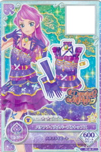 yFC-55 P o^tCp[vgbvXz ACJctYI f[^J[h_XO~ New Stage 2