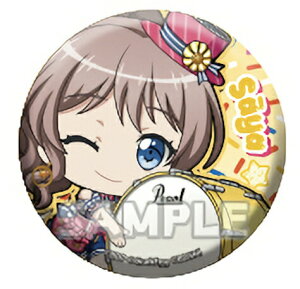 �y�R�������z BanG Dream! �K�[���Y�o���h�p�[�e�B�I �ނ�����ƃJ���o�b�W�R���N�V���� Vol.2