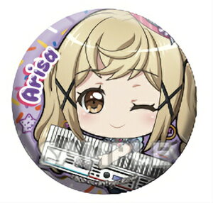 �y�s���J�L��z BanG Dream! �K�[���Y�o���h�p�[�e�B�I �ނ�����ƃJ���o�b�W�R���N�V���� Vol.2