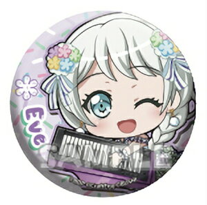 �y��{�C���z BanG Dream! �K�[���Y�o���h�p�[�e�B�I �ނ�����ƃJ���o�b�W�R���N�V���� Vol.2