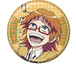 y݂ (O) z ͎ g[fBOʃobW