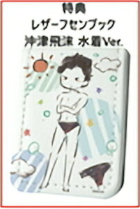 yÔ()/BOXwT:U[tⳃubNz ʃobW DIVE!! 01 OtA[gfUC