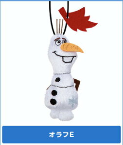 yItEz AiƐ̏ It ʂ݃}XRbg