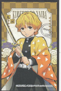 yȑP(c)z Sł̐n fRXebJ[