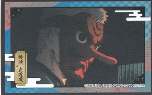 yؑꍶߎ()z Sł̐n fRXebJ[