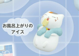 yCオ̃ACXz ĖڗFl jR搶nbs[oX^C