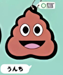 y񂿁z A[gjueNjJ[ ҂񃉃o[}XRbg