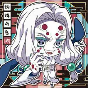 yS1-17 w偂̋S(o) (m[}) z Sł̐n fBtHV[EGn[X