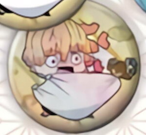 yȑP (zOo[W) z ӂ Sł̐n ӂƂނʃobW 2e