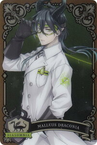 yP3-08 }EXz fBYj[ cCXebh_[h ^J[hRNV3 pbNVer.