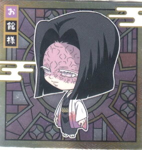 yS2-10.ٗl (A) z Sł̐n fBtHV[EGn[X V