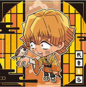 yS2-17.ȑP (m[}) z Sł̐n fBtHV[EGn[X V